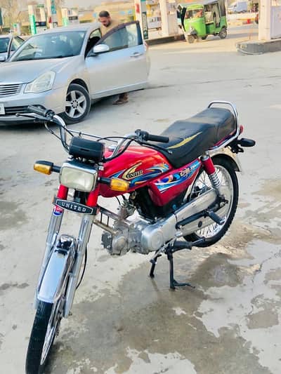 United 2024 Model Rs 85k