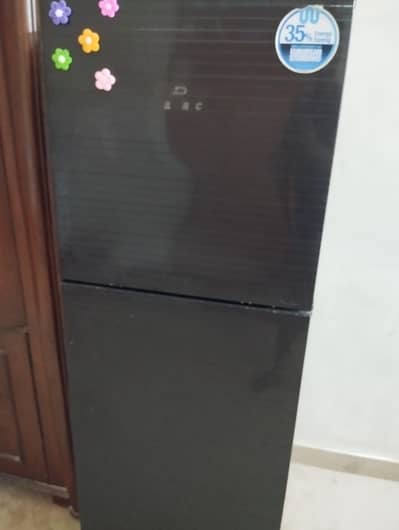 dawalce refrigerator