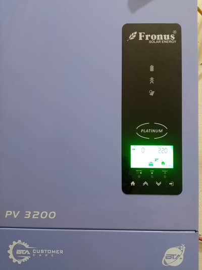 frouns pv3200 0312/22/33/939