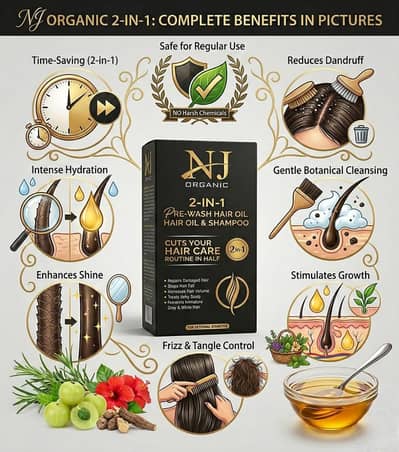 Hair Oil and Shampoo ( Two in one Formula)