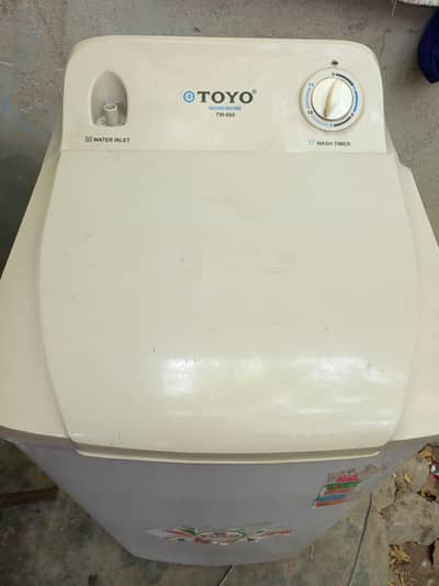 Toyo washing machine