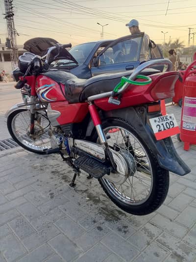 Yamaha Junnon 100cc punjab reg