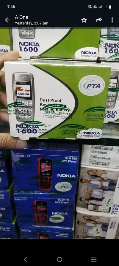 One Year warranty officially PTA approved Nokia original 1600 single