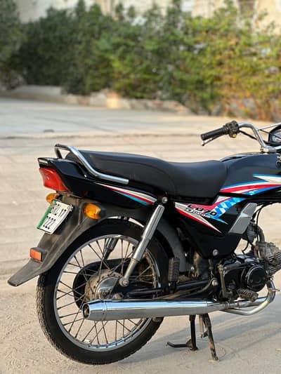 Honda cd 70 dream