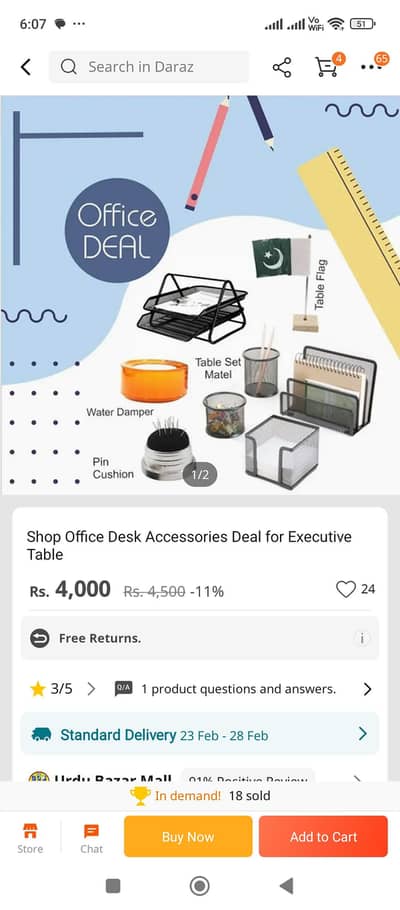 uniforms shop ke liye salesman ki zarurt ha/salesman/