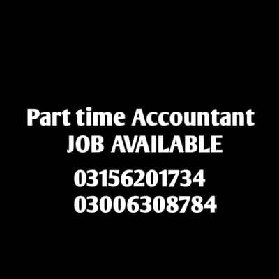 Accountant job offer for cosmetics distributor