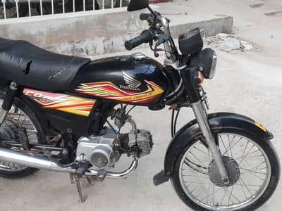 Honda Cd 70 2020