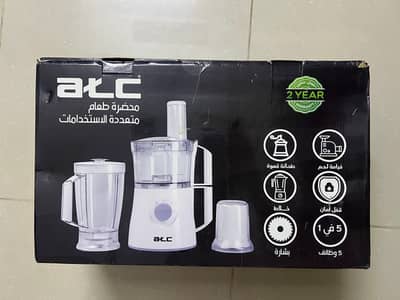 Brand New 5 in 1 Food Factory