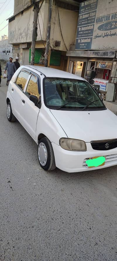 Suzuki Alto vxr 2006/7 ka modal h. CNG company fitted