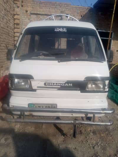 Changan Double seater for sale