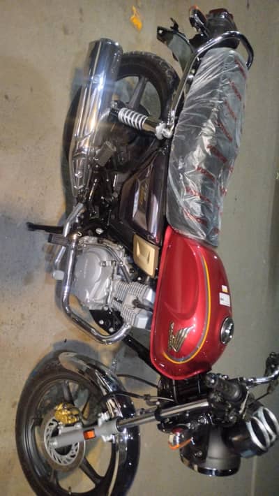 letter open ha jo bhai bike ly ga us ka name hi bike ho gai