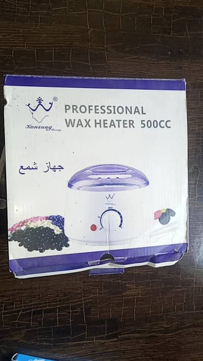 wax machine New