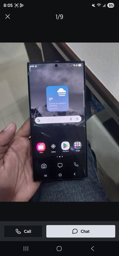 samsung s23 ultra 12. . . . . 512