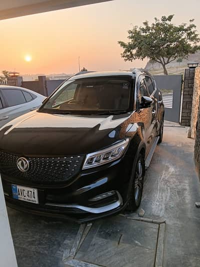 DFSK Glory 580 Pro 2021