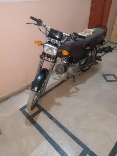 orangi tawn, raees amrohi