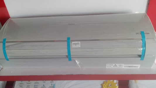 Haier 19hfabt3 model wifi option