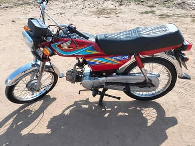Honda cd 70 2019 Urgent sale!