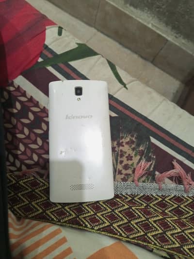 chalta nhi ha mobile