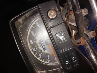 honda cd 70 blue colour