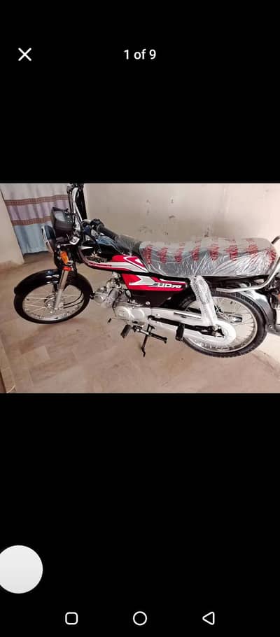 Unique 2026 Xtreme plus