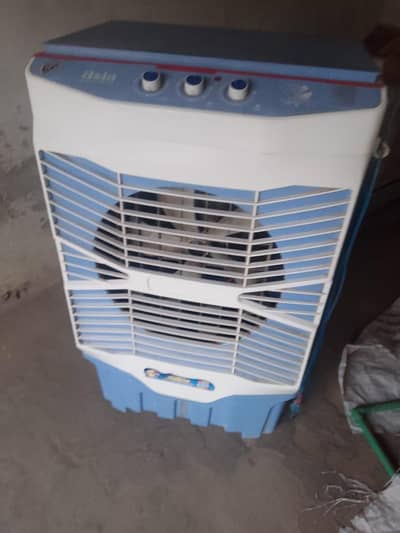 Air Cooler