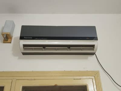 singapoor made success company