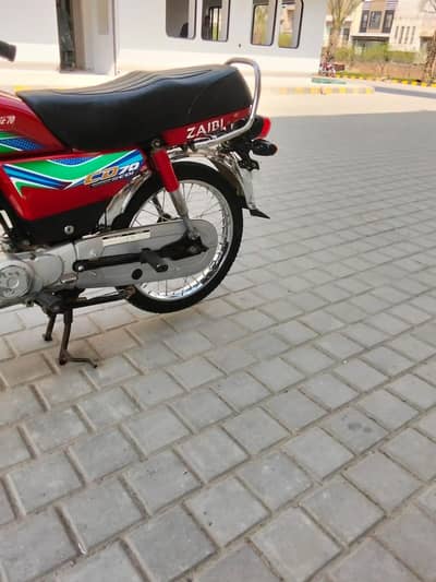 jis bhi na bike sale karni ho 2015 sa la k 2018 tk  to is namber pa