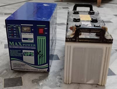 1200W UPS + MILLAT D1450 120Ah Battery – Complete Backup Solution