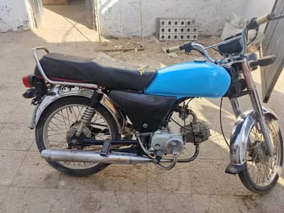 united 2022 for sale.