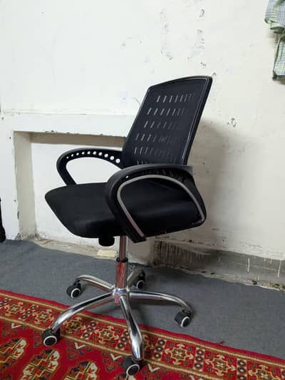 office chair for sale