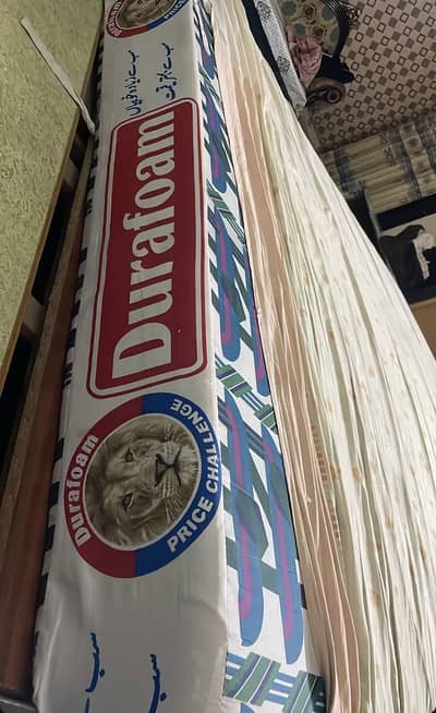 Double Mattress Foam