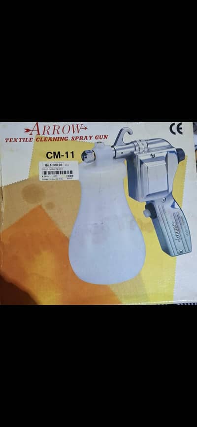 Textile Spray Gun
