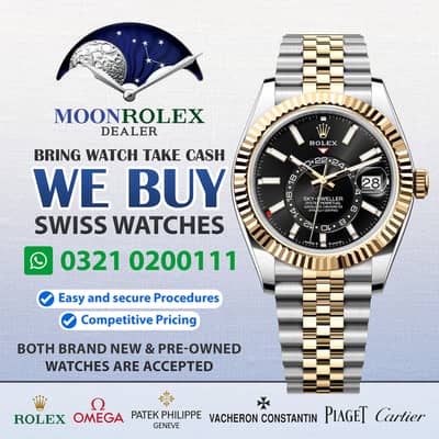 Get Cash / Rolex Cartier Omega Hublot Chopard Breitling Rado Tag Heuer