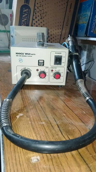 Kooco power supply and heatgun for mobile repair