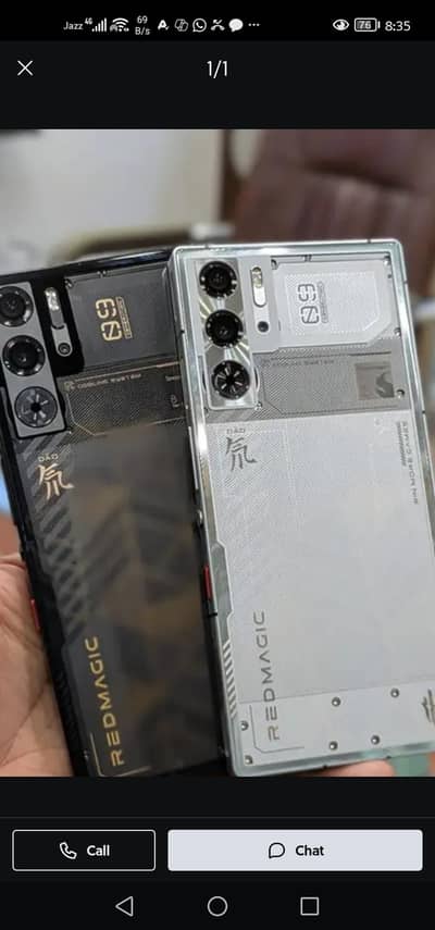 ZTE redmagic 9pro