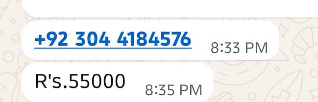 TCl led +92 304 4184576