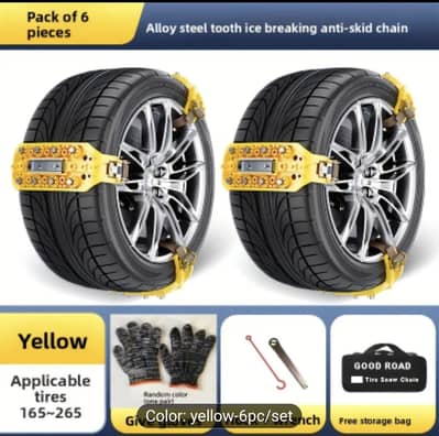 Tyre-snow-mud-anti-slip-chain-climbing-car-sets-imported