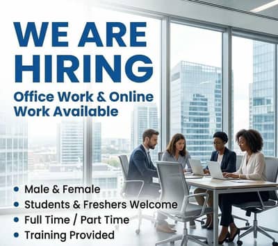 Office & Online Work Jobs Available – Male/Female (Lahore)