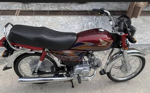 Honda cd 70 2025 model