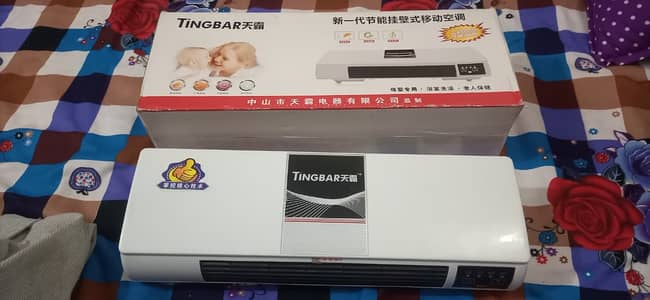 Mini Smart Heater just like new