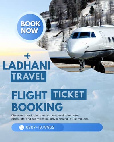 Ali Ladhani Ticketing