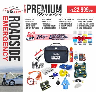 Car-emergency-tool-safety-kit-all-in-one-bundle-imported