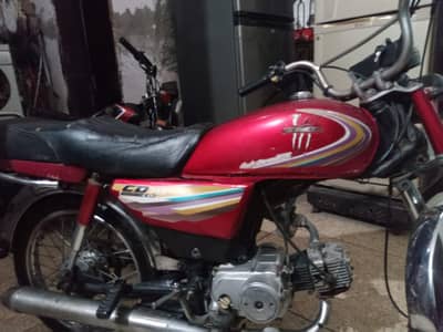 Honda CD 70 Bike for Sale