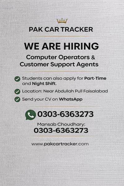 Need staff in Car tracker office