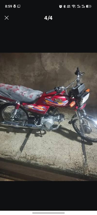 road prince 2025 all ok