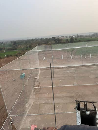 CRICKET NET / CRICKET PRACTICE NET / WALLYBALL NET