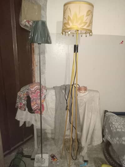airan lamp