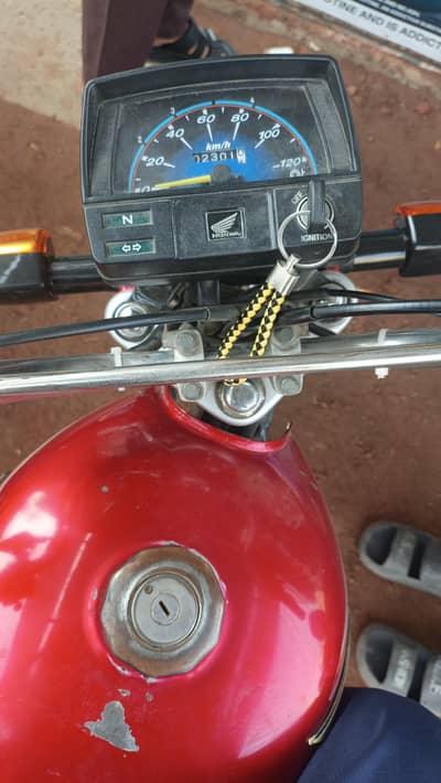 Honda CD 70 bike price