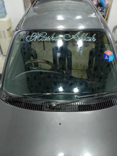 Cuore 2007 CNG+patrol Excellent condition