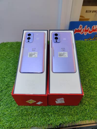 OnePlus 9 Brand New Box Pack | 8GB 128GB | PTA approved (Online)